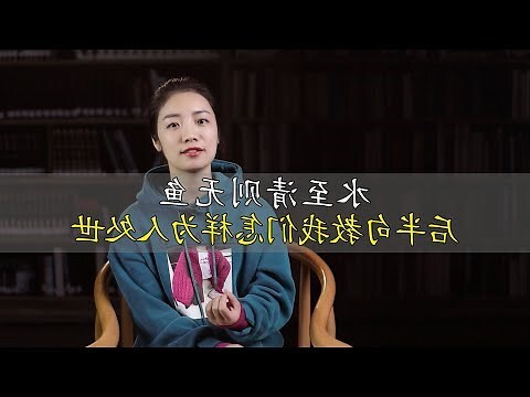 蘊含 意思